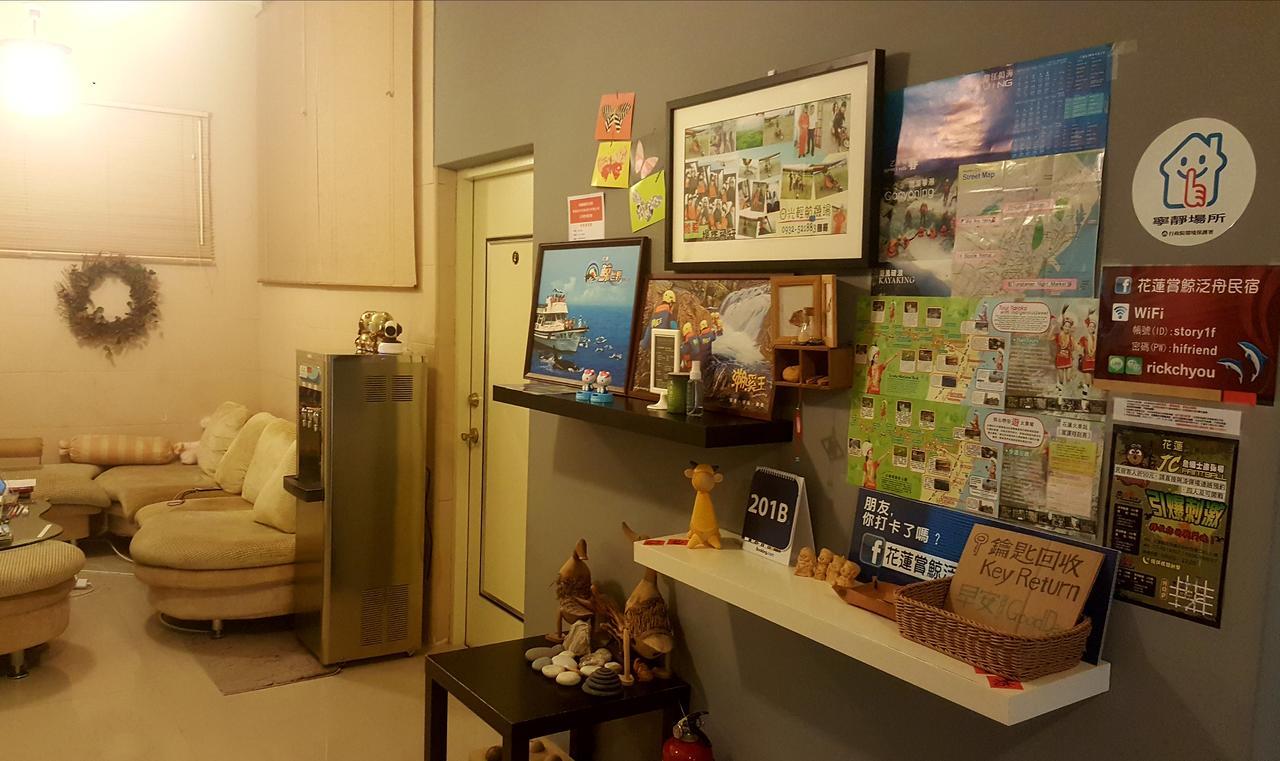 Outdoor Sports Guest House Hualien Buitenkant foto